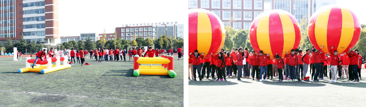 好买2017年10周年庆典